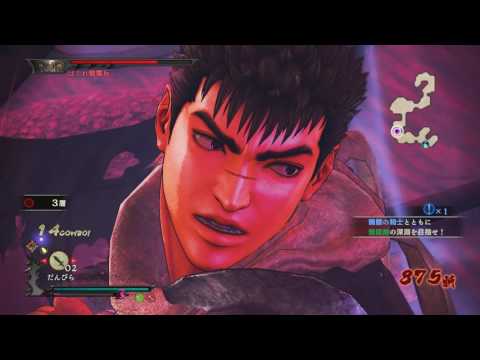 Berserk And the Band of the Hawk | Eclipse Mode Gameplay 1