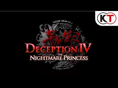 DECEPTION IV: THE NIGHTMARE PRINCESS - LAUNCH TRAILER