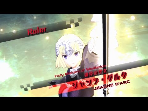 Fate/EXTELLA: The Umbral Star - Jeanne D&#039;Arc Character Trailer