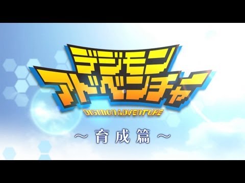 PSP「デジモンアドベンチャー」プレイ動画～育成篇～