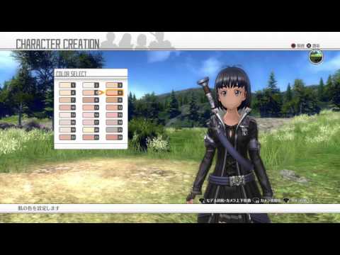 Sword Art Online: Hollow Realization - Character Customization Gameplay