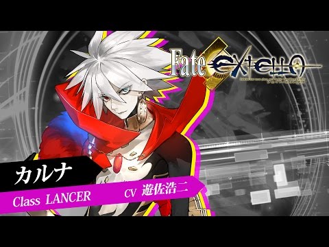 Fate新作アクション『Fate/EXTELLA』ショートプレイ動画【カルナ】篇