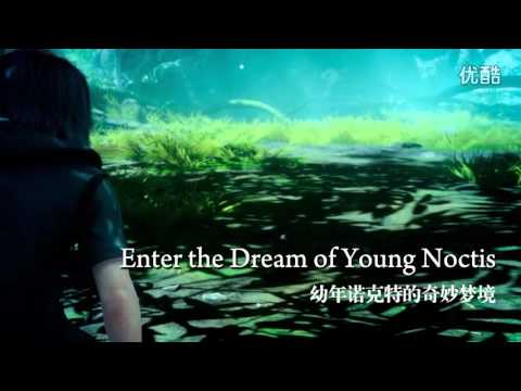 Final fantasy xv Chinese version ad2