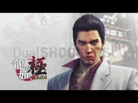 Yakuza Kiwami PS4 Gameplay - 1080p, 60 FPS - First Hour