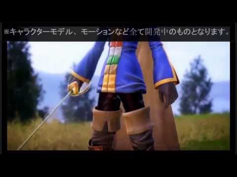 Dissidia Final Fantasy - First Look at Ramza from Final Fantasy Tactics