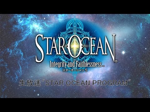 【TGS2015】スターオーシャン5生放送&quot;STAR OCEAN PROGRAM&quot;