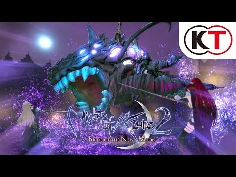 NIGHTS OF AZURE 2: BRIDE OF THE NEW MOON - STORY TRAILER