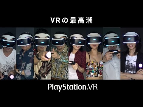 PlayStation VR 體驗「VR之高潮」最期待的畫面出現了！
