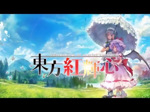 Adventures of Scarlet Curiosity (Touhou Project) - PlayStation 4 Trailer