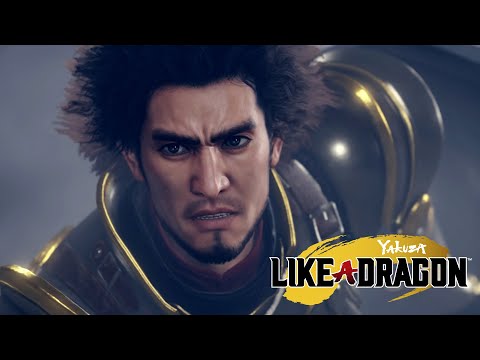 Yakuza: Like a Dragon | How Will You Rise? (DE USK)