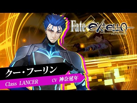 Fate新作アクション『Fate/EXTELLA』ショートプレイ動画【クー・フーリン】篇