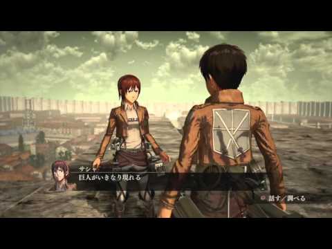 Attack on Titan (Working Title) - Camp Gameplay (11.20.15)