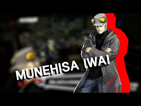 Persona 5 Confidants: Introducing Munehisa Iwai!
