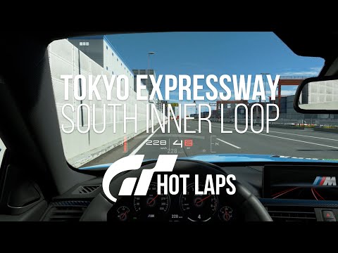 Tokyo Expressway South Loop - HOT LAP