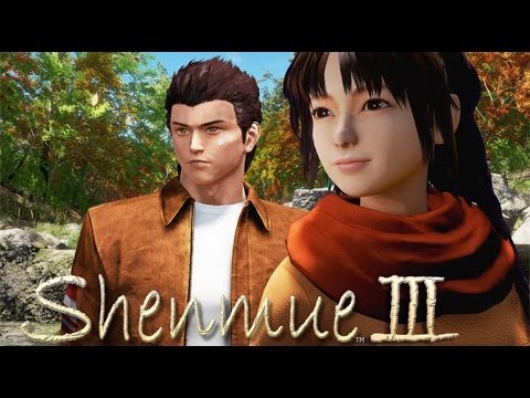 Shenmue III - Bailu Village Hut (PS4, PC)
