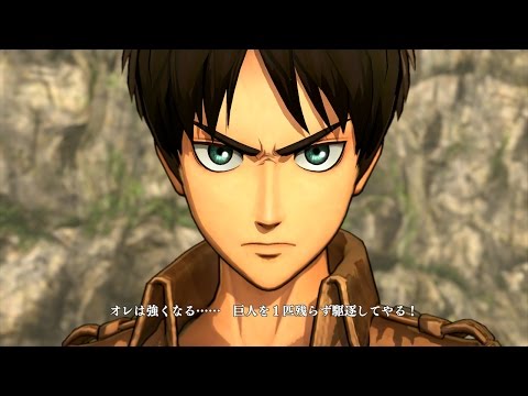Attack on Titan - PS4 - 20 Minutes of Gameplay
