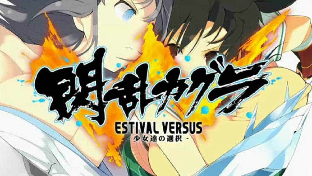 Senran Kagura: Estival Versus - Neuer Gameplay-Trailer veröffentlicht zum Ayane-Charakter-DLC ...