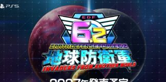 Earth Defense Force 6.2